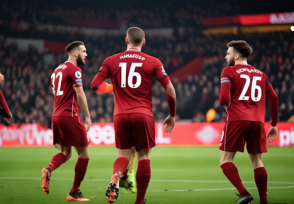 利物浦惨败1-4争冠希望破灭！范戴克防守漏洞频出，中场失控致攻防瘫痪，萨拉赫努涅斯进攻效率低下酿惨案